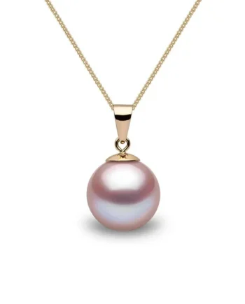10-10.5mm Cultured Freshwater Pink Pearl Pendant, 18ct Yellow Gold