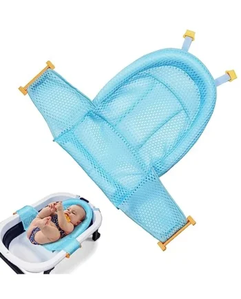 Aolso Baby Bath Net, Newborn Seat Support Bather Net for Bathtub, Pad Non Slip Bathtub Adjustable Cushion 0-3 Years, Four Points - Blue