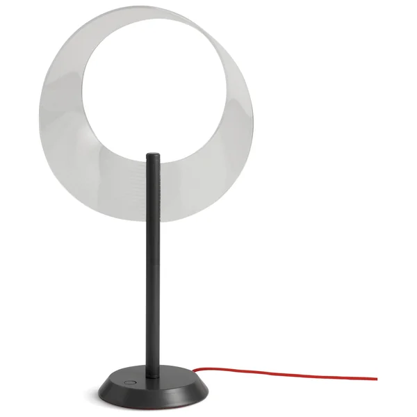 Habitat 60 Compass Table Lamp by Sebastian Conran - Black
