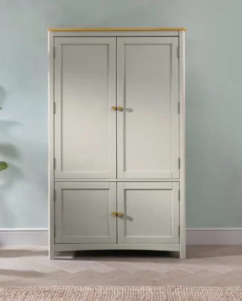 Habitat Bournemouth 4 Door Kitchen Larder - Beige
