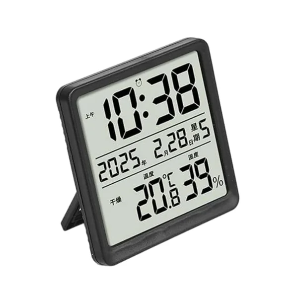 Humidity Meter Digital Magnetic Temperature Gauge with Timer | Household Humidity Sensor for Home Bedroom Living Room Greenhouse Garage Bathroom Shower Office