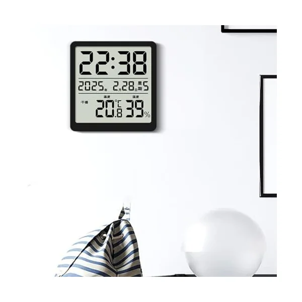 Humidity Meter Digital Magnetic Temperature Gauge with Timer | Household Humidity Sensor for Home Bedroom Living Room Greenhouse Garage Bathroom Shower Office