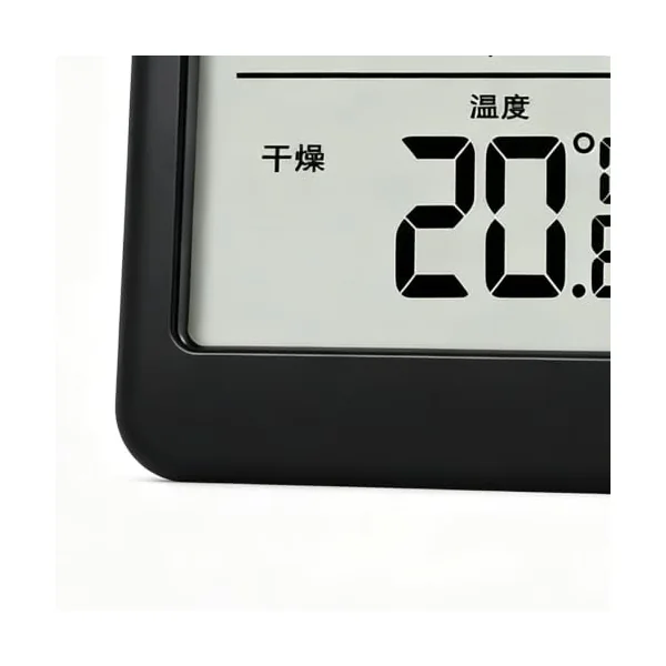 Humidity Meter Digital Magnetic Temperature Gauge with Timer | Household Humidity Sensor for Home Bedroom Living Room Greenhouse Garage Bathroom Shower Office