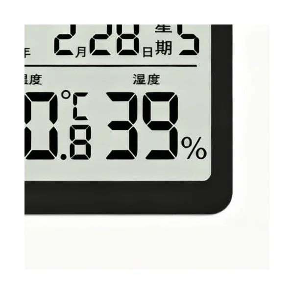 Humidity Meter Digital Magnetic Temperature Gauge with Timer | Household Humidity Sensor for Home Bedroom Living Room Greenhouse Garage Bathroom Shower Office
