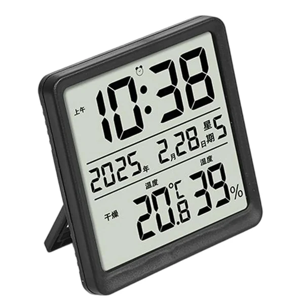 Humidity Meter Digital Magnetic Temperature Gauge with Timer | Household Humidity Sensor for Home Bedroom Living Room Greenhouse Garage Bathroom Shower Office