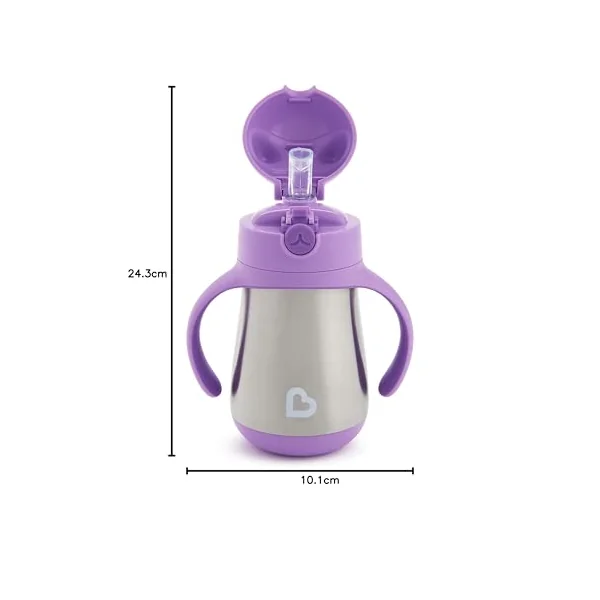 Munchkin Stainless Steel Baby Straw Cup Cool Cat | 237ml | Purple