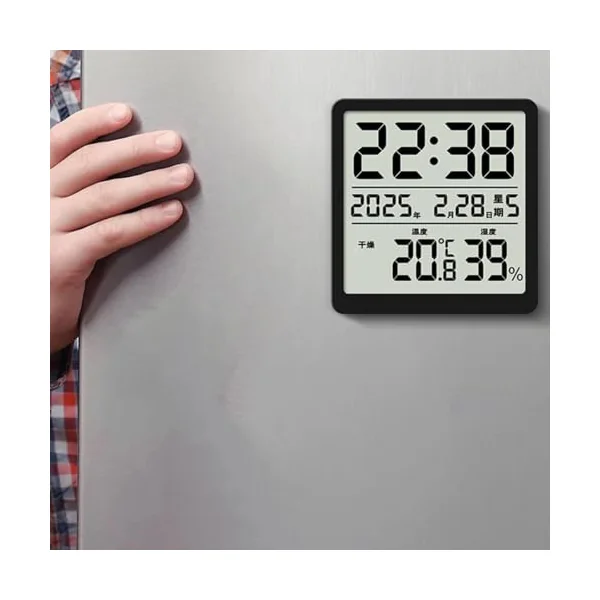 Temperature and Humidity Monitor Digital Magnetic Temperature Gauge with | Household Humidity Sensor for Home Bedroom Kitchen Greenhouse Garage Bathroom Shower Office
