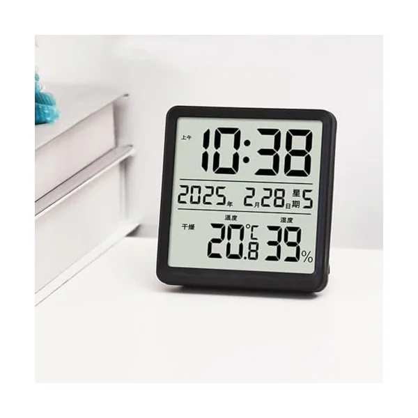 Temperature and Humidity Monitor Magnetic Digital Temperature Meter with | Humidity Sensor Gauge for Home Bedroom Living Room Greenhouse Garage Bathroom Shower Office