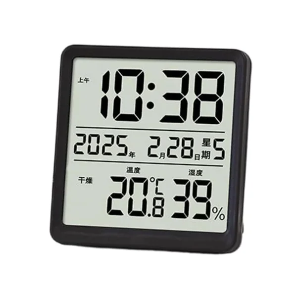 Temperature Humidity Monitor Magnetic Digital Timer Temperature Meter | Indoor Humidity Gauge for Home Bedroom Living Room Greenhouse Garage Bathroom Shower Office