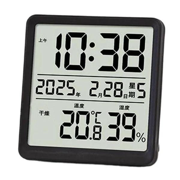Temperature Humidity Monitor Magnetic Digital Timer Temperature Meter | Indoor Humidity Gauge for Home Bedroom Living Room Greenhouse Garage Bathroom Shower Office