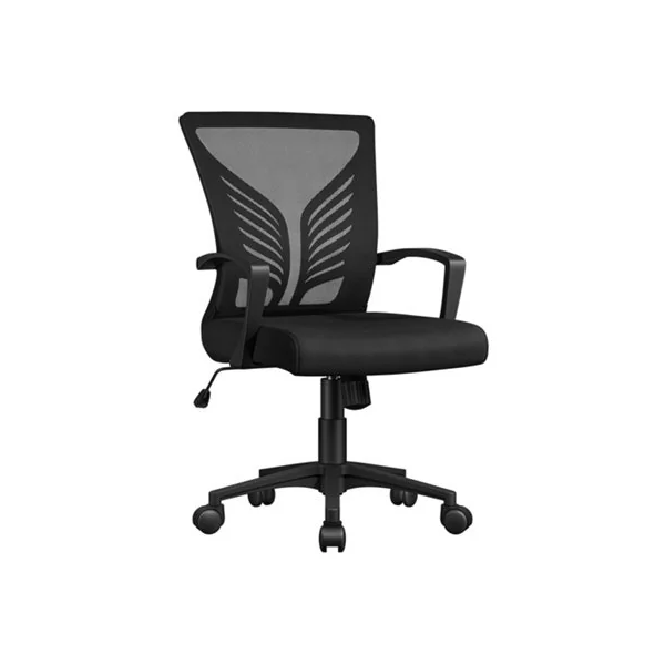 Yaheetech Adjustable Swivel Office Chair with Lumbar Support - Black